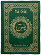 Cover art for Súrih Yá-Sín (Yaseen) — Sura 36 of the Qurʼán