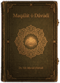 Maqálát-i-Dávúdí — Collected Articles (Corrected Edition) cover