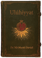 Ulúhíyyat — On Divinity cover