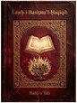 Lawḥ-i-Basíṭatu’l-Ḥaqíqih — Tablet of the Uncompounded Reality cover