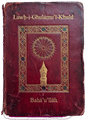 Lawḥ-i-Ghulámu’l-Khuld — Bahá’u’lláh cover