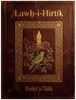 Lawḥ-i-Hirtík — Tablet of Hirtik cover