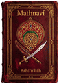 Mathnaví — Bahá’u’lláh cover