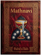 Mathnaví — The Blessed Couplets cover