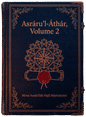 Asráru’l-Áthár, Volume 2 — Secrets of the Relics, Volume 2 cover