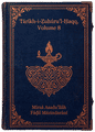 Táríkh-i-Ẓuhúru’l-Ḥaqq, Volume 8 — History of the Manifestation of Truth, Volume 8 cover