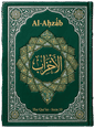 Al-Aḥzáb