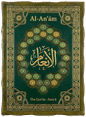 Al-Anʻám