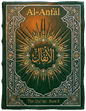 Al-Anfál