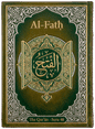 Al-Fatḥ