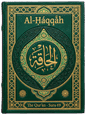Al-Ḥáqqah