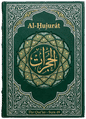 Al-Ḥujurát