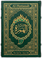 Al-Humazah