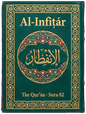 Al-Infiṭár