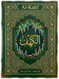 Al-Kahf