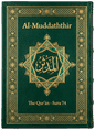 Al-Muddaththir