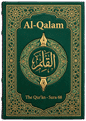 Al-Qalam