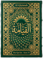 Al-Qiyámah