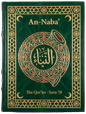 An-Nabaʼ