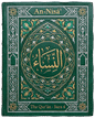 An-Nisáʼ