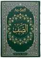 Aṣ-Ṣaff