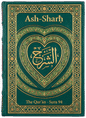 Ash-Sharḥ