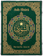 Ash-Shúrá