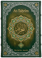 At-Taḥrím