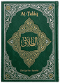 Aṭ-Ṭaláq