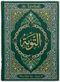 At-Tawbah