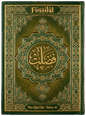 Fuṣṣilat