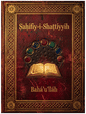 Ṣaḥífiy-i-Shaṭṭíyyih — Book of the River cover