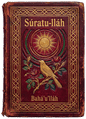 Súratu-lláh — Sura of God cover