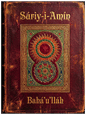 Súriy-i-Amín — Sura of the Faithful cover