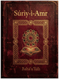 Súriy-i-Amr — Sura of the Command cover