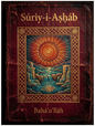 Súriy-i-Aṣḥáb — Sura of the Companions cover