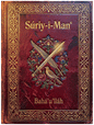 Súriy-i-Man’ — Sura of Prohibition cover
