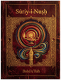 Súriy-i-Nuṣḥ — Sura of Counsel cover