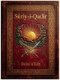 Súriy-i-Qadír — Sura of the Almighty cover