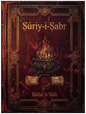 Súriy-i-Ṣabr — Sura of Patience cover