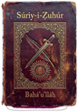 Súriy-i-Ẓuhúr — Sura of the Manifestation cover