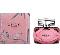 Gucci Bamboo Limited Edition for Women – Eau de Parfum