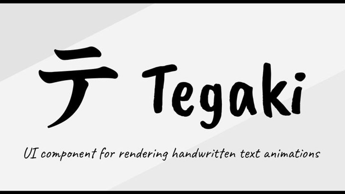 Tegaki