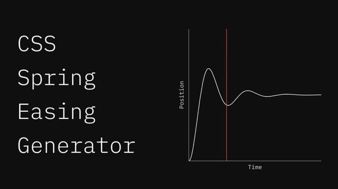 CSS Spring Easing Generator