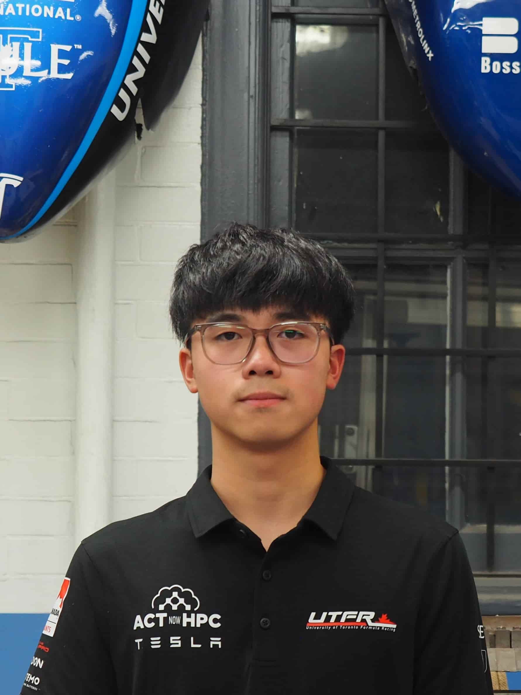 Bryan Vu
