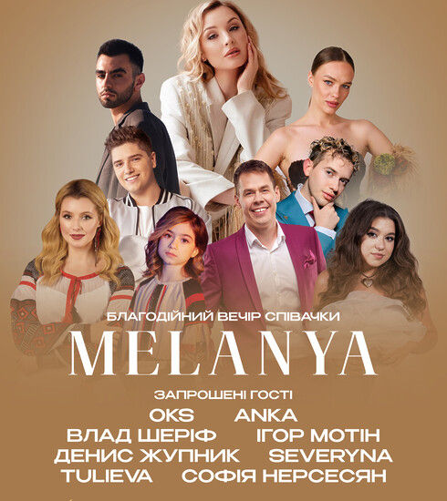MELANYA