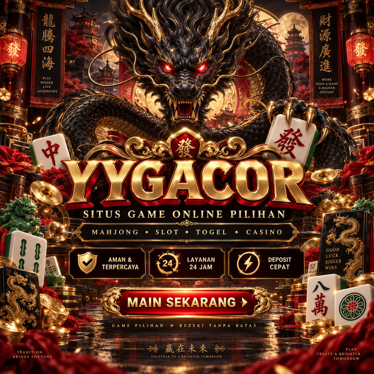 YYGACOR