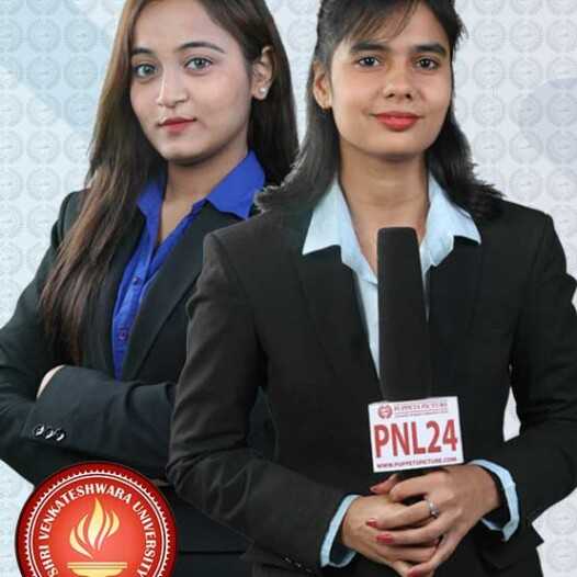 Mass Communication (BJMC, MJMC & PGDM) — Professional Program