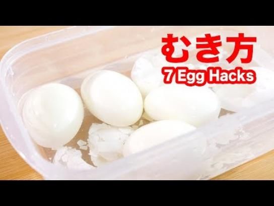 Cuatro maneras infalibles de pelar un huevo duro sin que se rompa