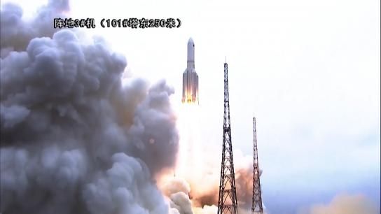 Restos de un cohete caerán en la Tierra